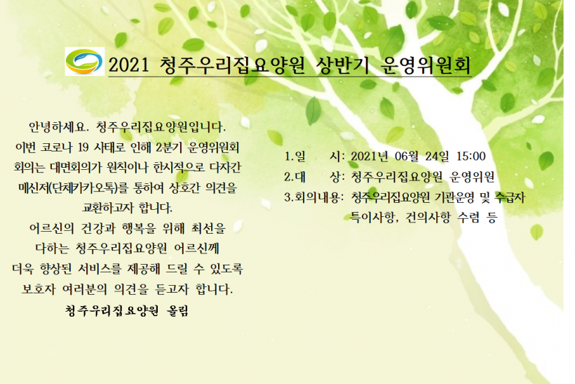 798b24cc9362c1636e76776ad9585ff0_1623895