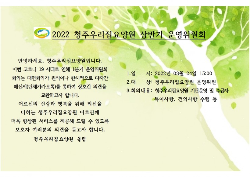 a227f85b212193c861520d8baab85d85_1647842