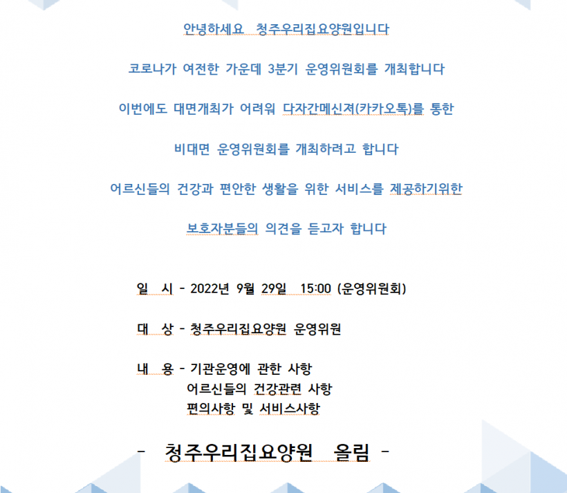 6bcda2d8d1b13484cdb5f9021a057a0d_1663922