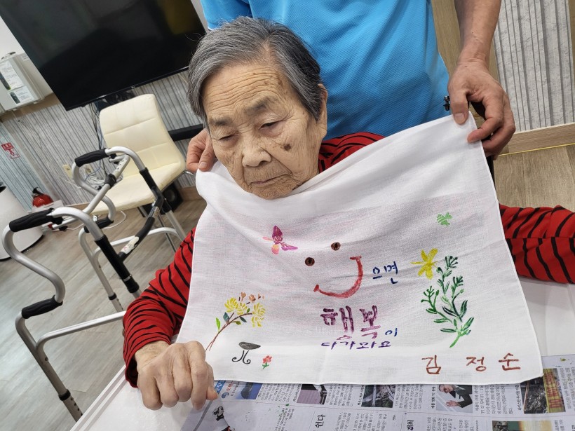 fea854c232bb18e8a3cc5a55ba0dce84_1753065