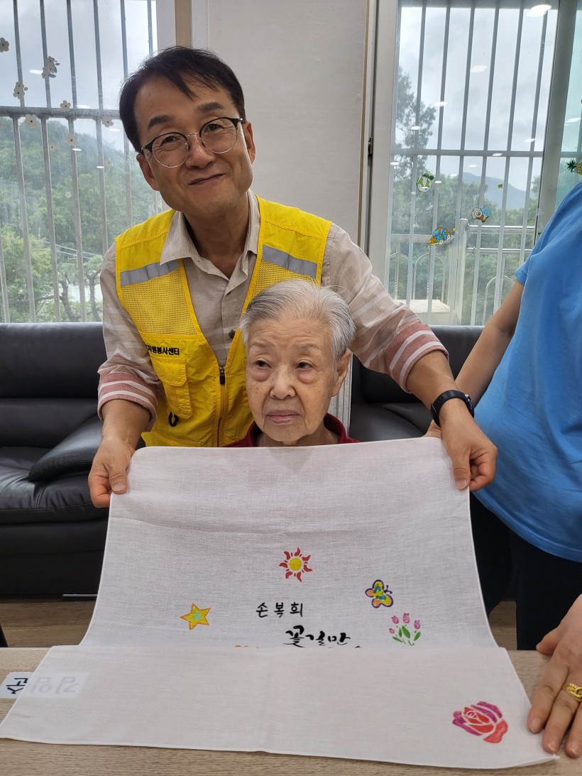 fea854c232bb18e8a3cc5a55ba0dce84_1753065