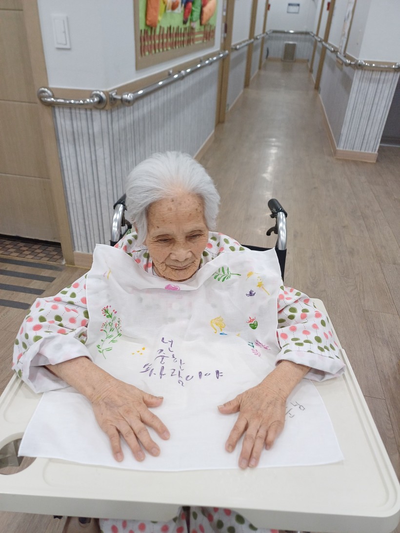 fea854c232bb18e8a3cc5a55ba0dce84_1753065