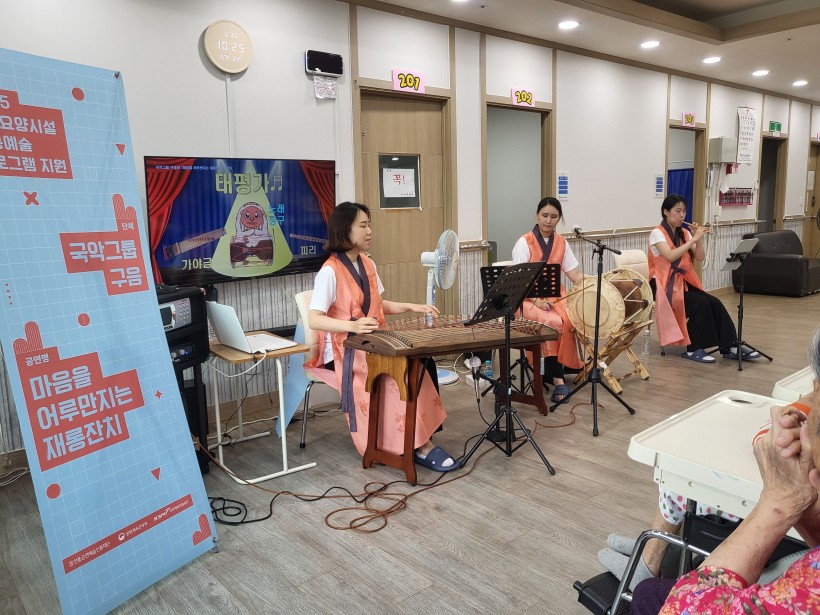 fea854c232bb18e8a3cc5a55ba0dce84_1753065