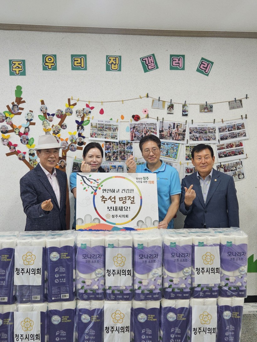 ec478591ee61f10d9bf9bb02f3b3bcbc_1758869