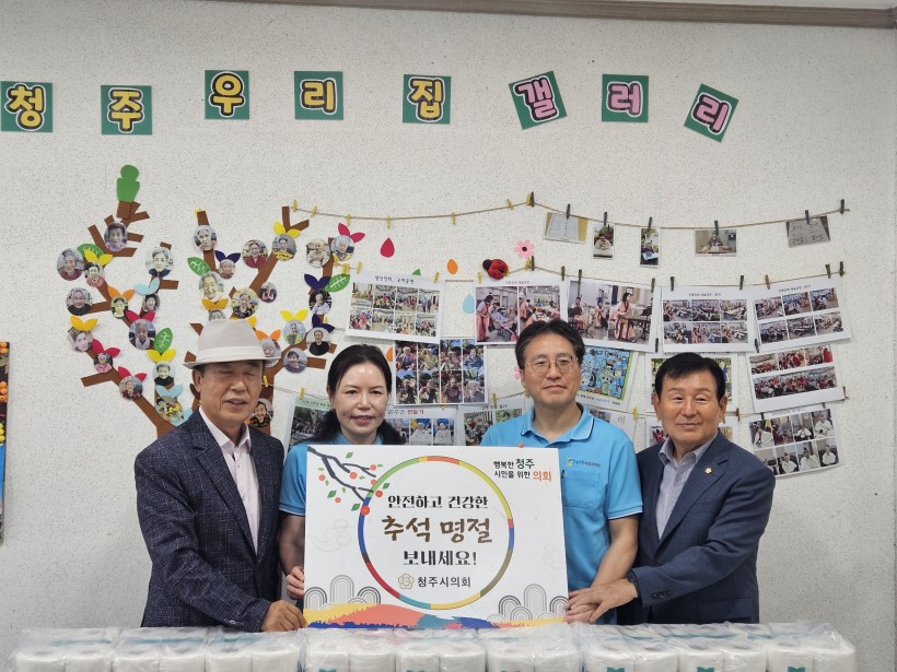 ec478591ee61f10d9bf9bb02f3b3bcbc_1758869